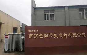 齒輪加工制造過程的優化