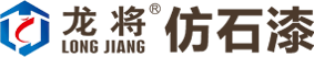 沖床齒輪加工廠家